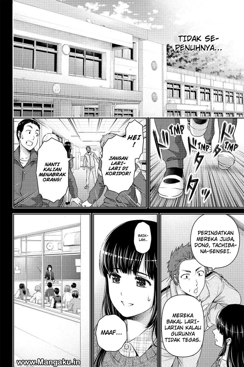 Chapter 137 - halaman 16