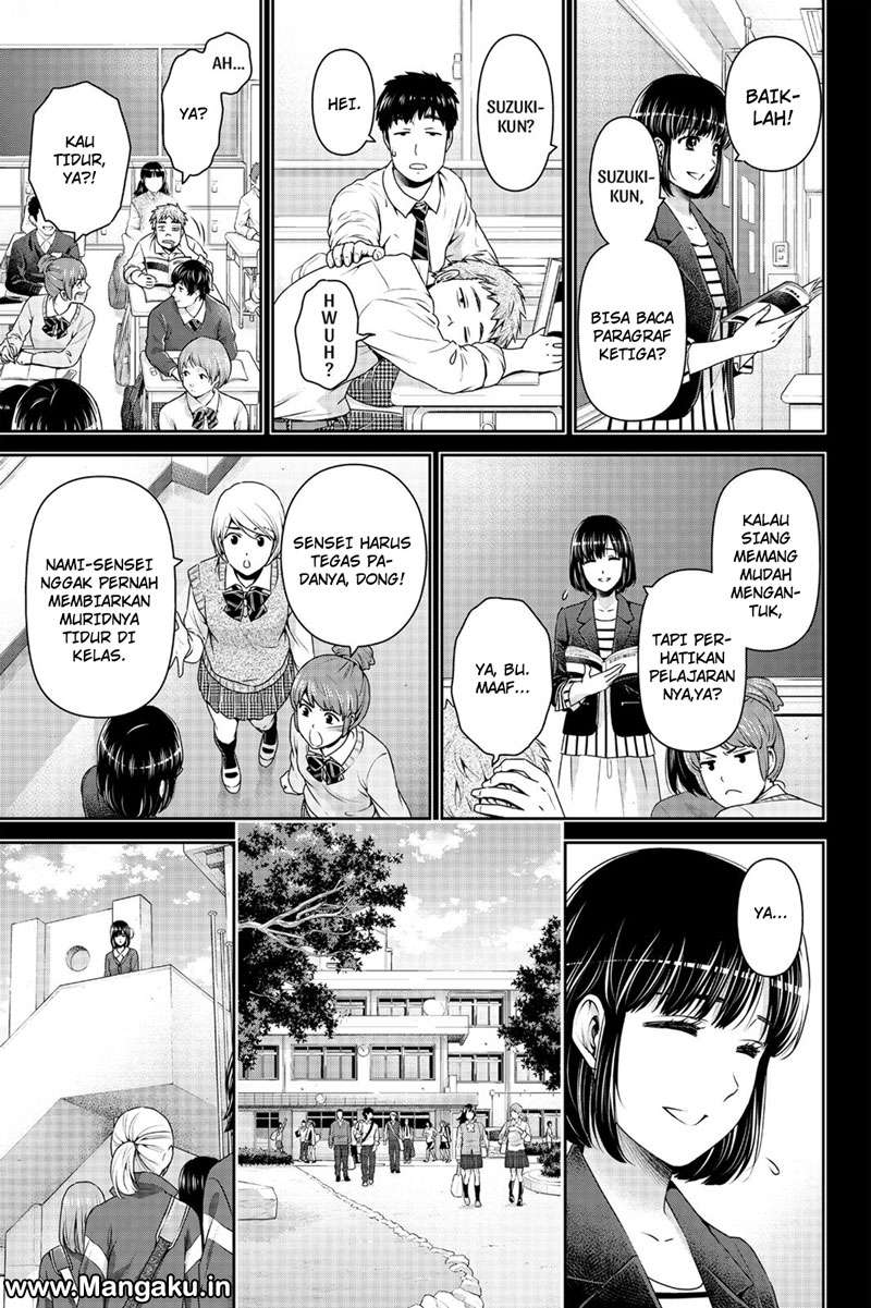 Chapter 137 - halaman 17