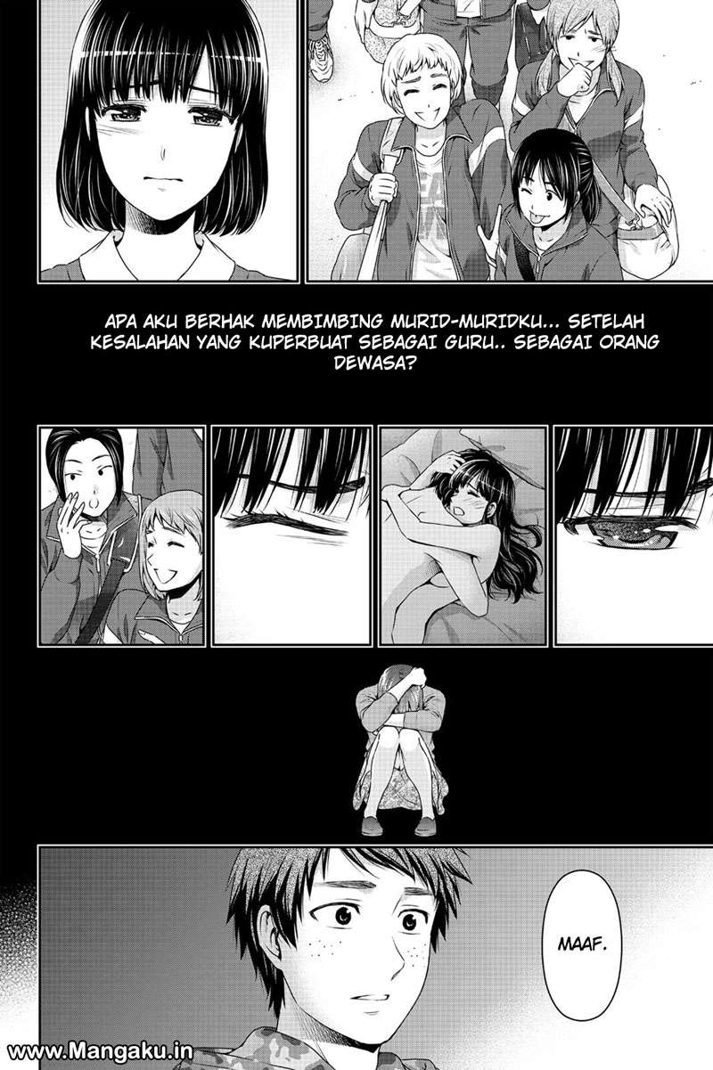 Chapter 137 - halaman 18