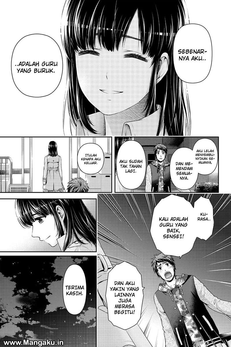 Chapter 137 - halaman 19