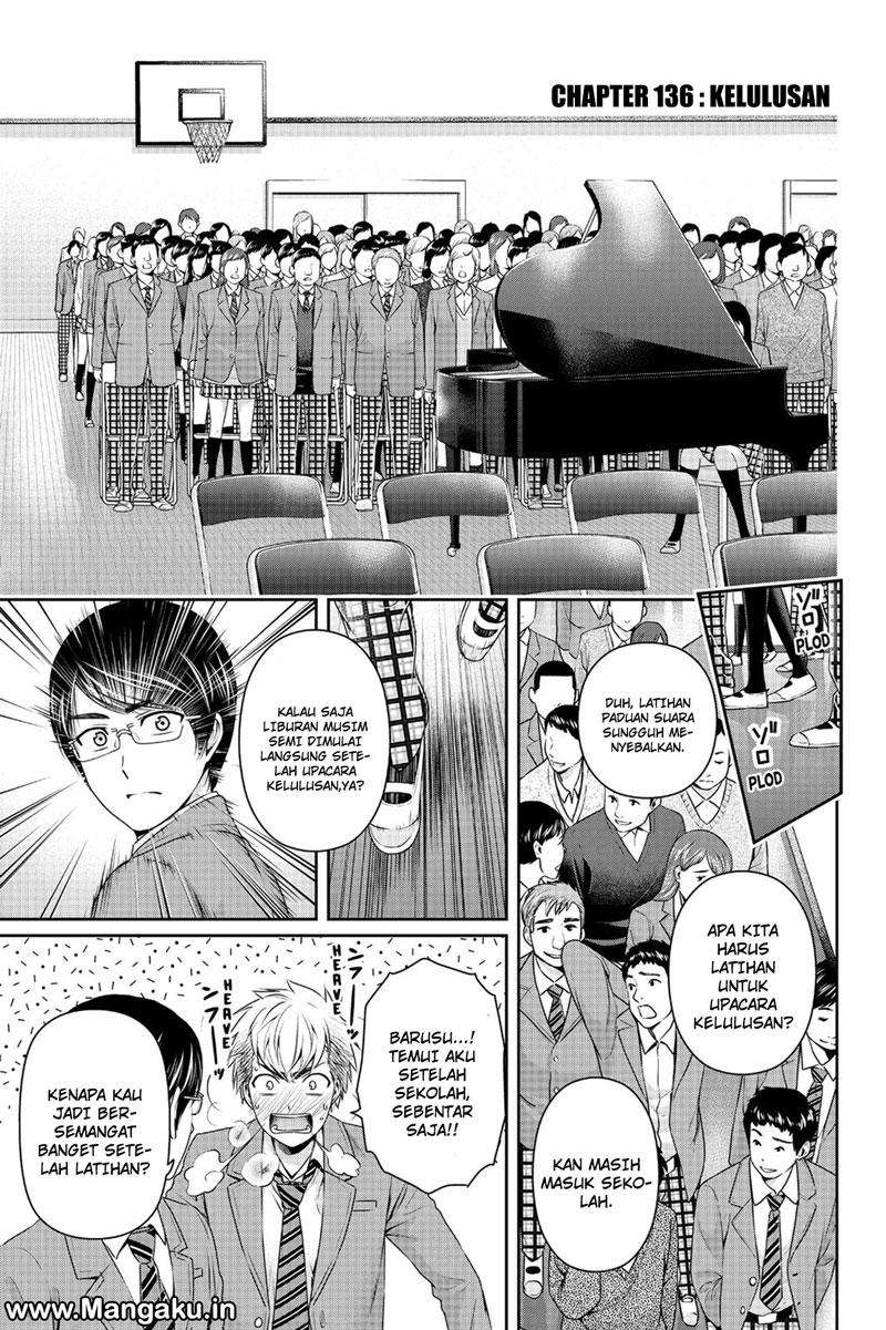 Chapter 136 - halaman 3