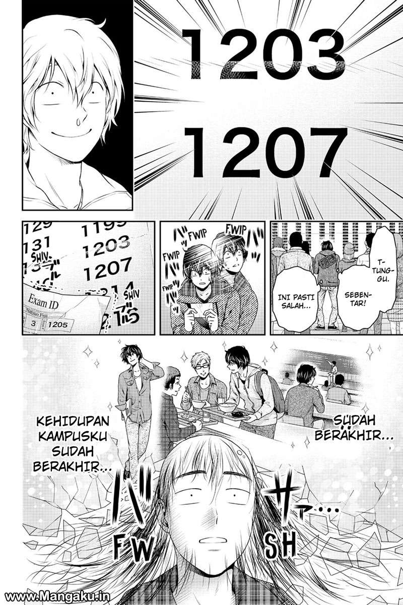 Chapter 135 - halaman 11