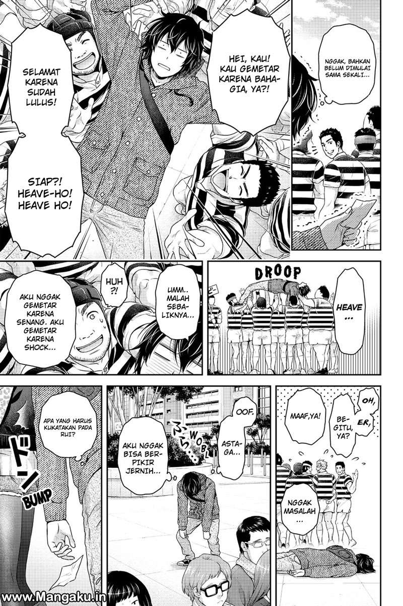 Chapter 135 - halaman 12