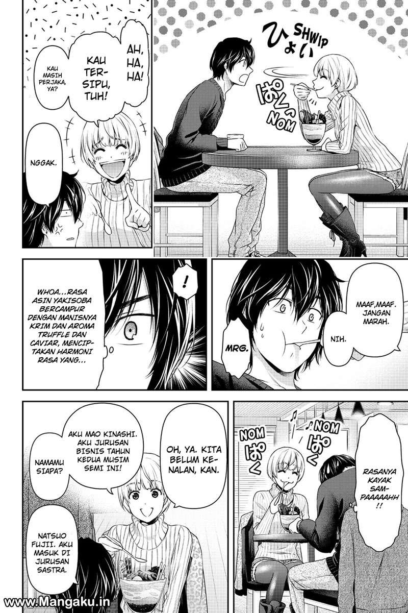 Chapter 135 - halaman 17
