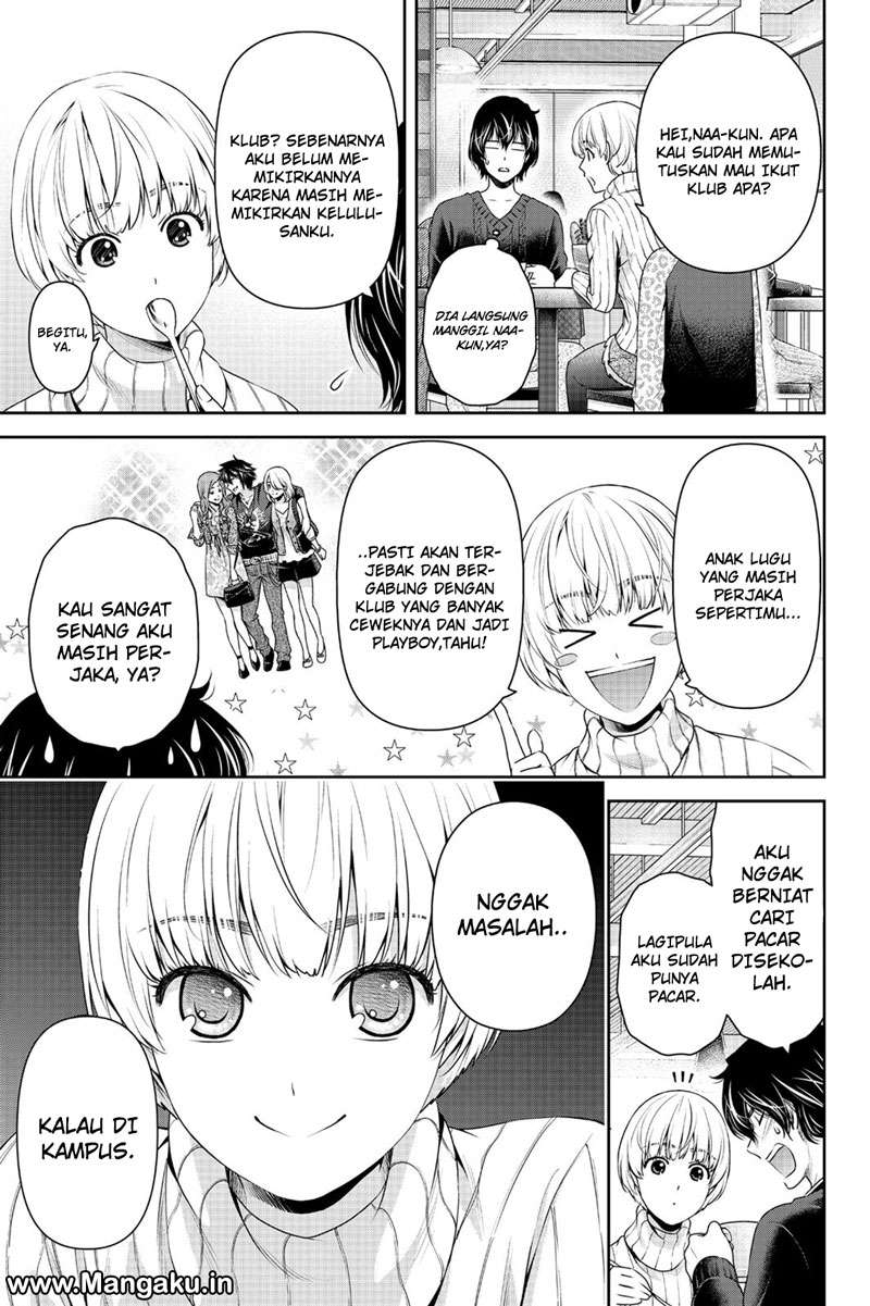 Chapter 135 - halaman 18