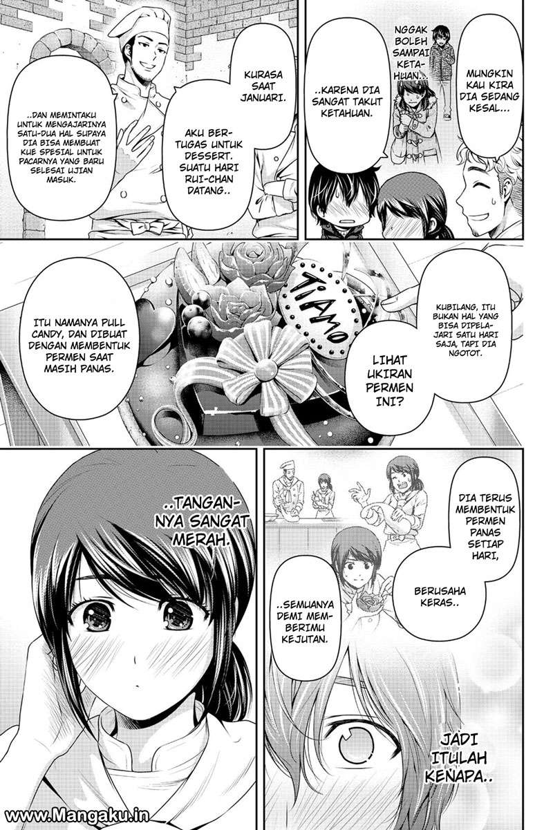 Chapter 134 - halaman 17