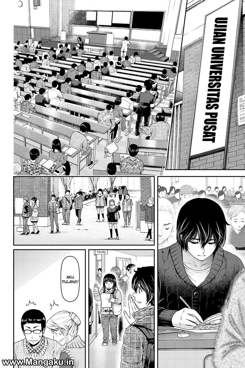 Chapter 134 - halaman 4