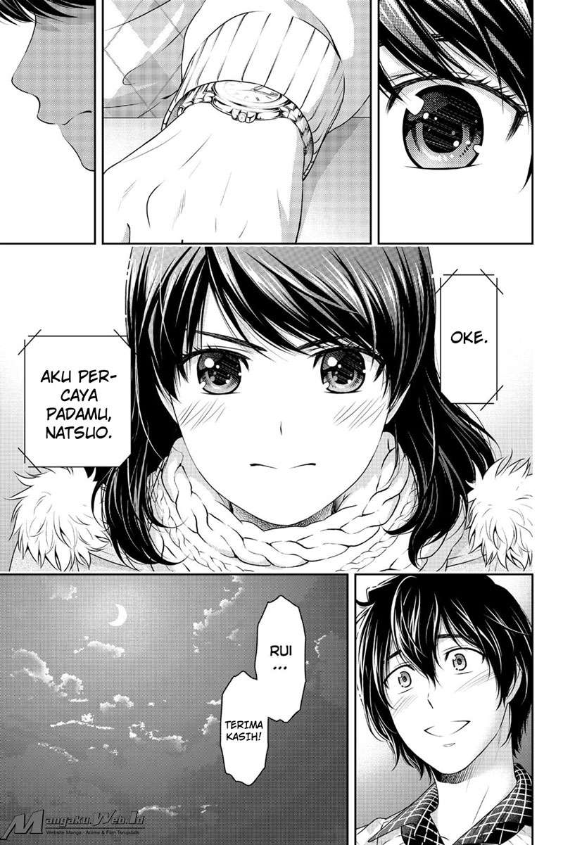 Chapter 133 - halaman 12