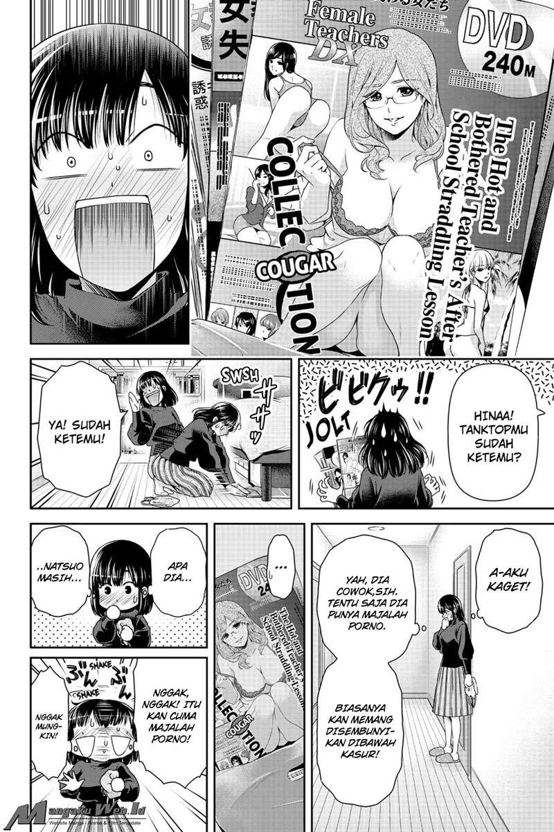Chapter 133 - halaman 15