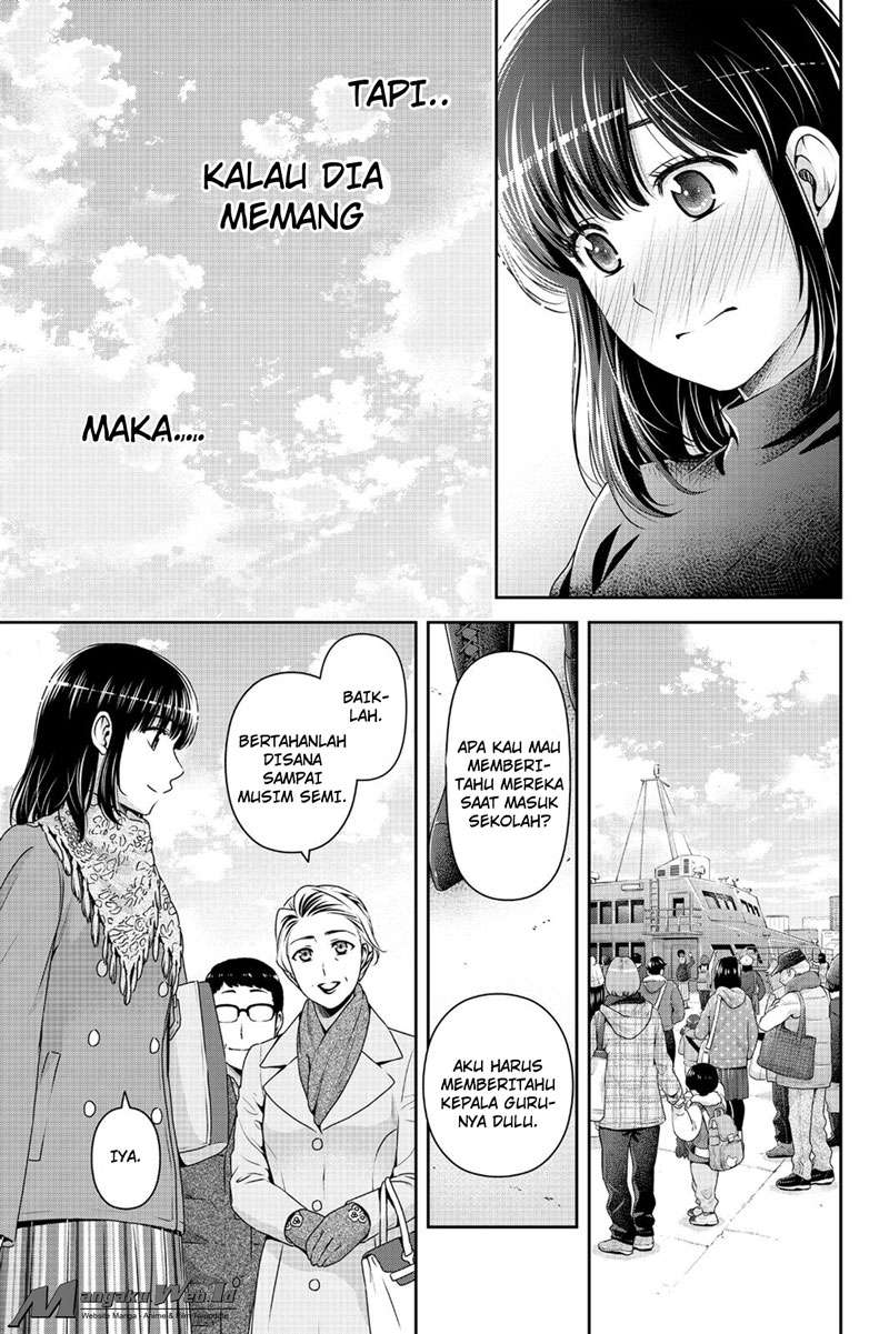 Chapter 133 - halaman 16
