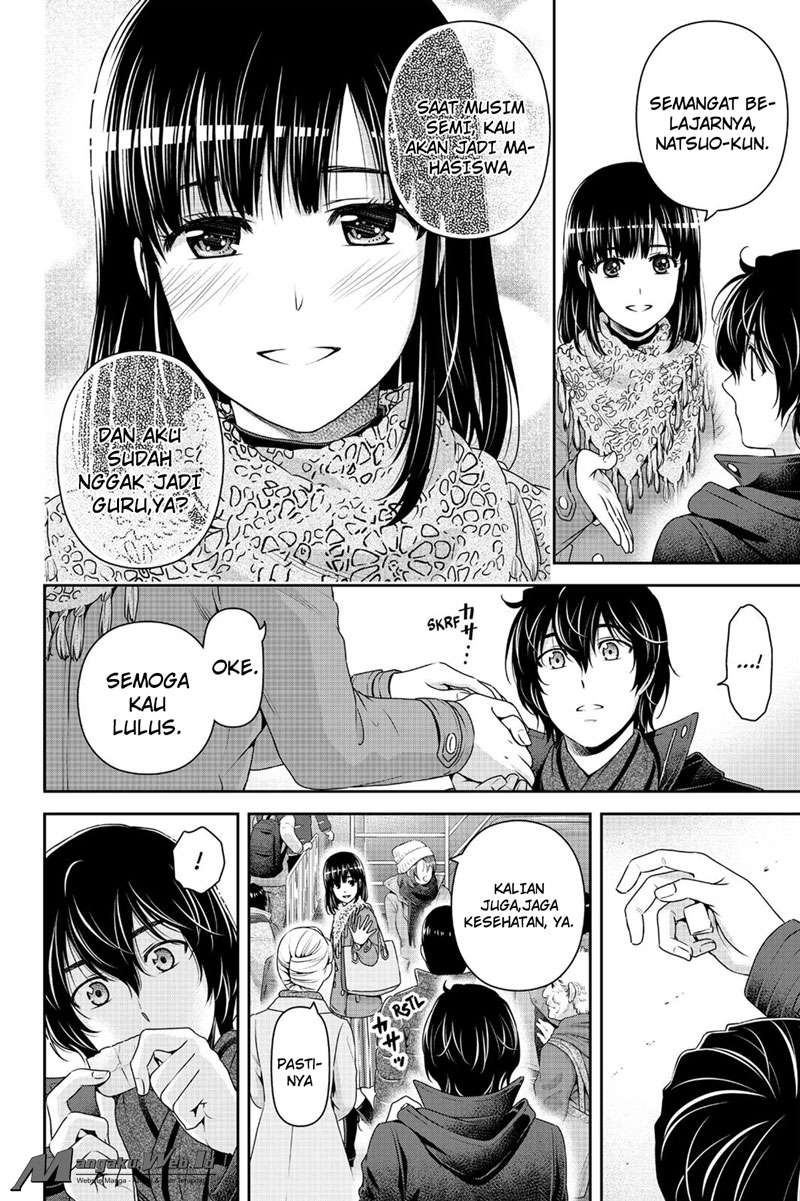 Chapter 133 - halaman 17
