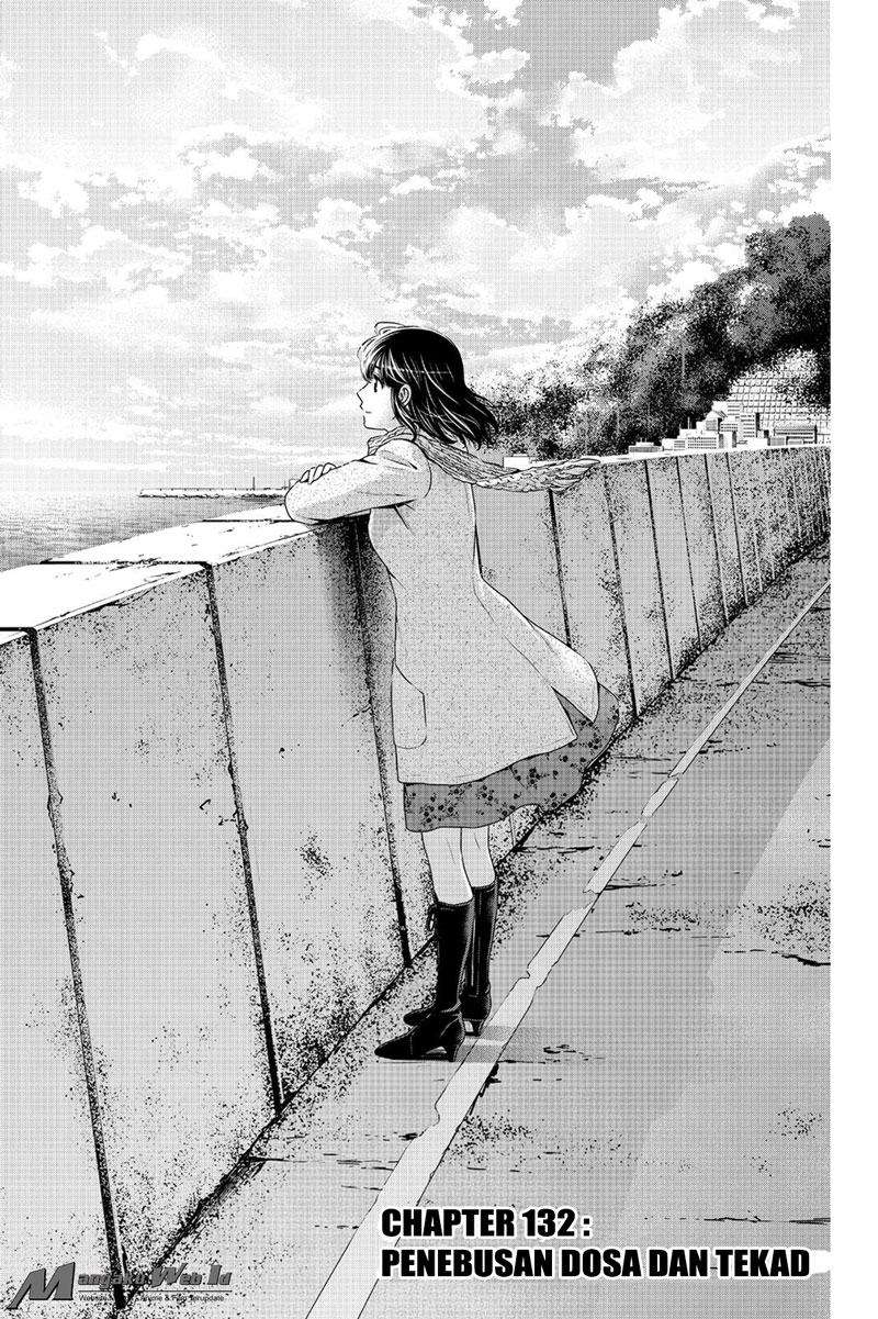 Chapter 132 - halaman 2