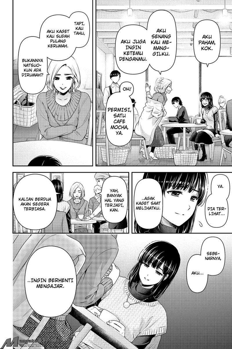 Chapter 132 - halaman 15