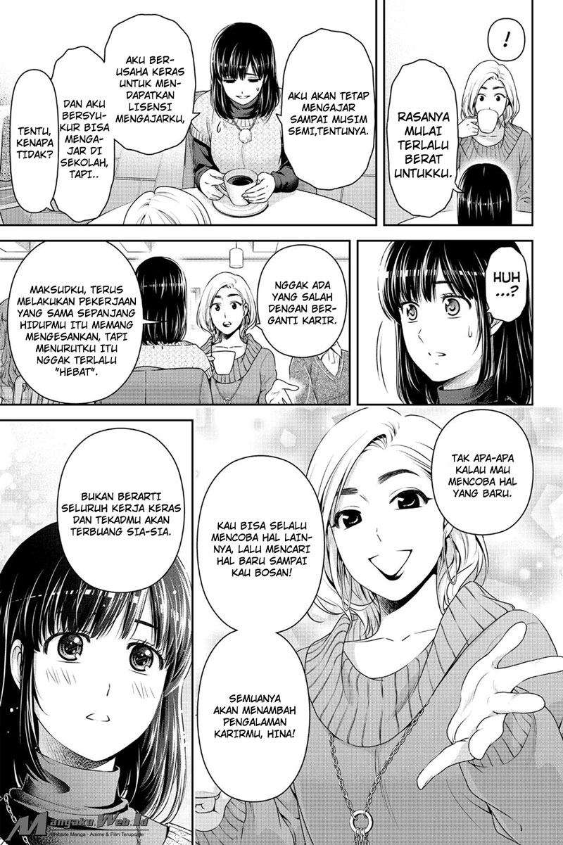 Chapter 132 - halaman 16