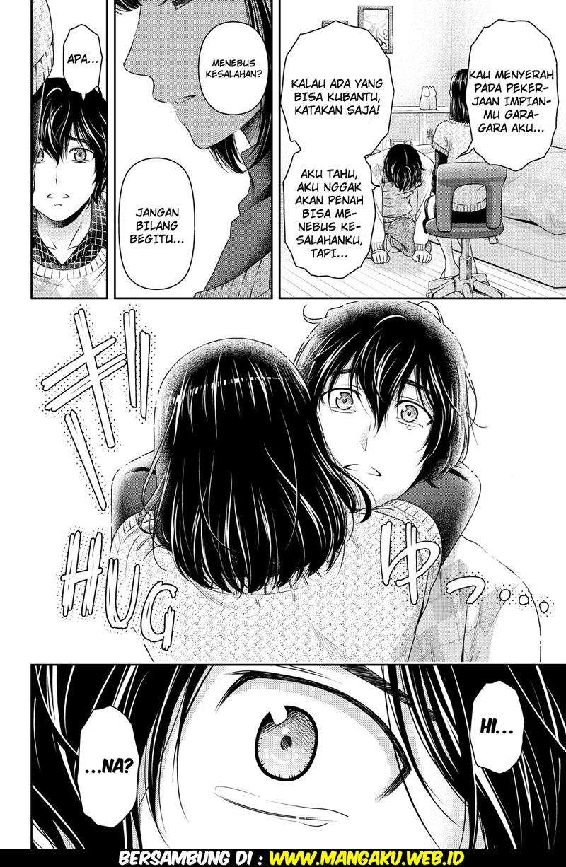 Chapter 132 - halaman 19