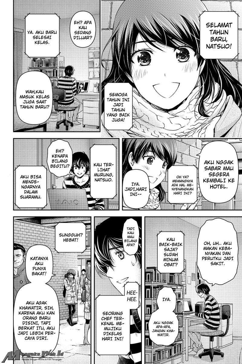 Chapter 132 - halaman 7