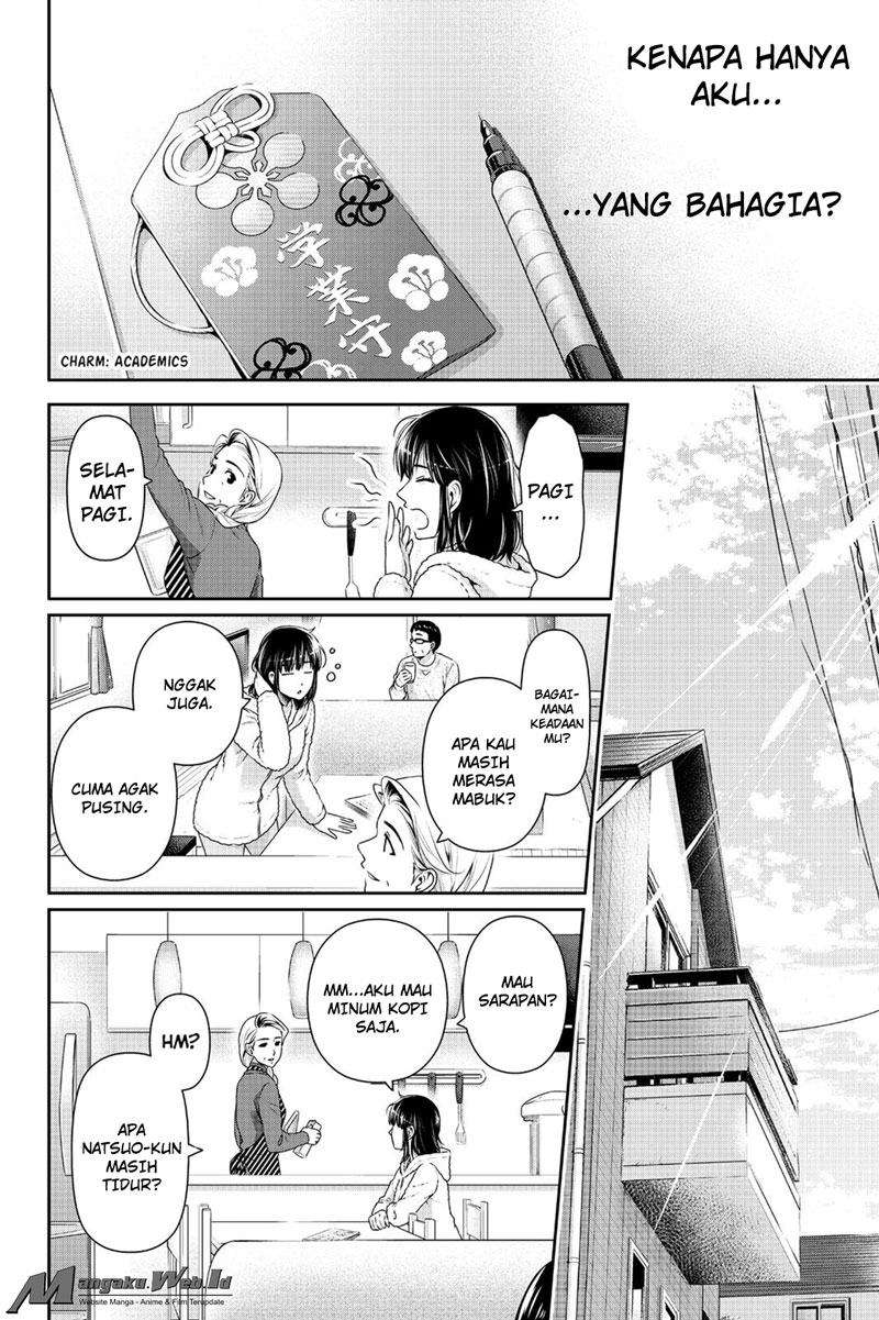 Chapter 132 - halaman 9