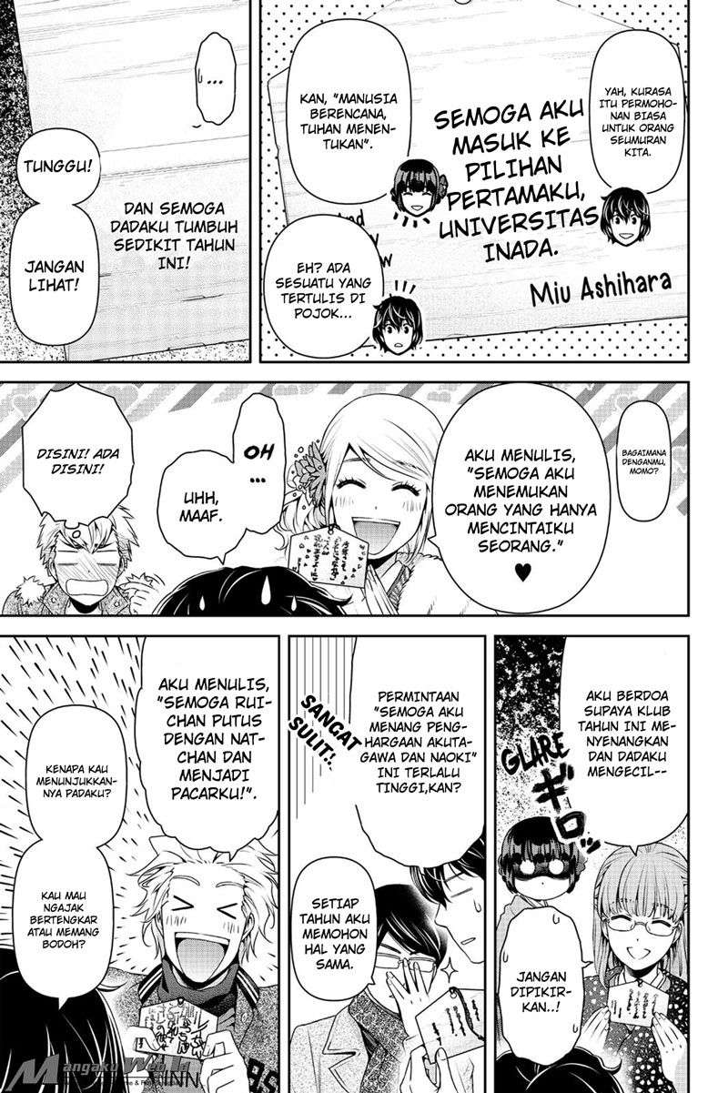 Chapter 131 - halaman 13