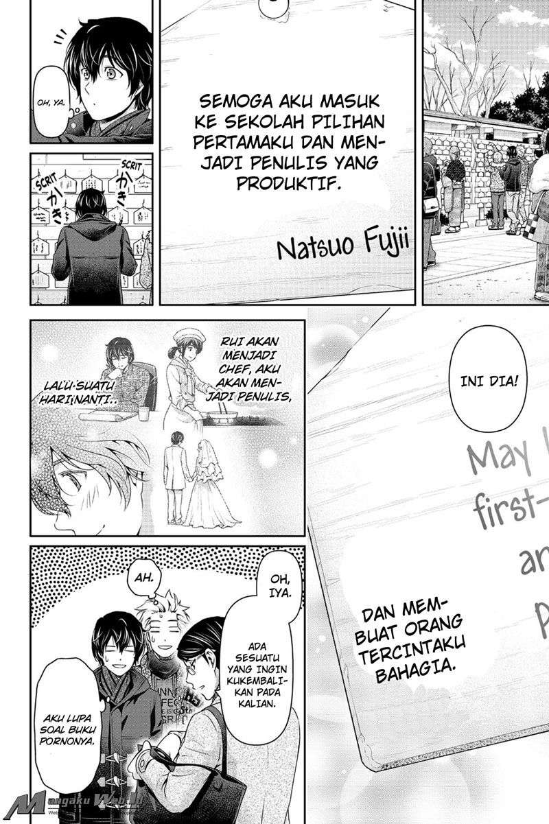 Chapter 131 - halaman 14