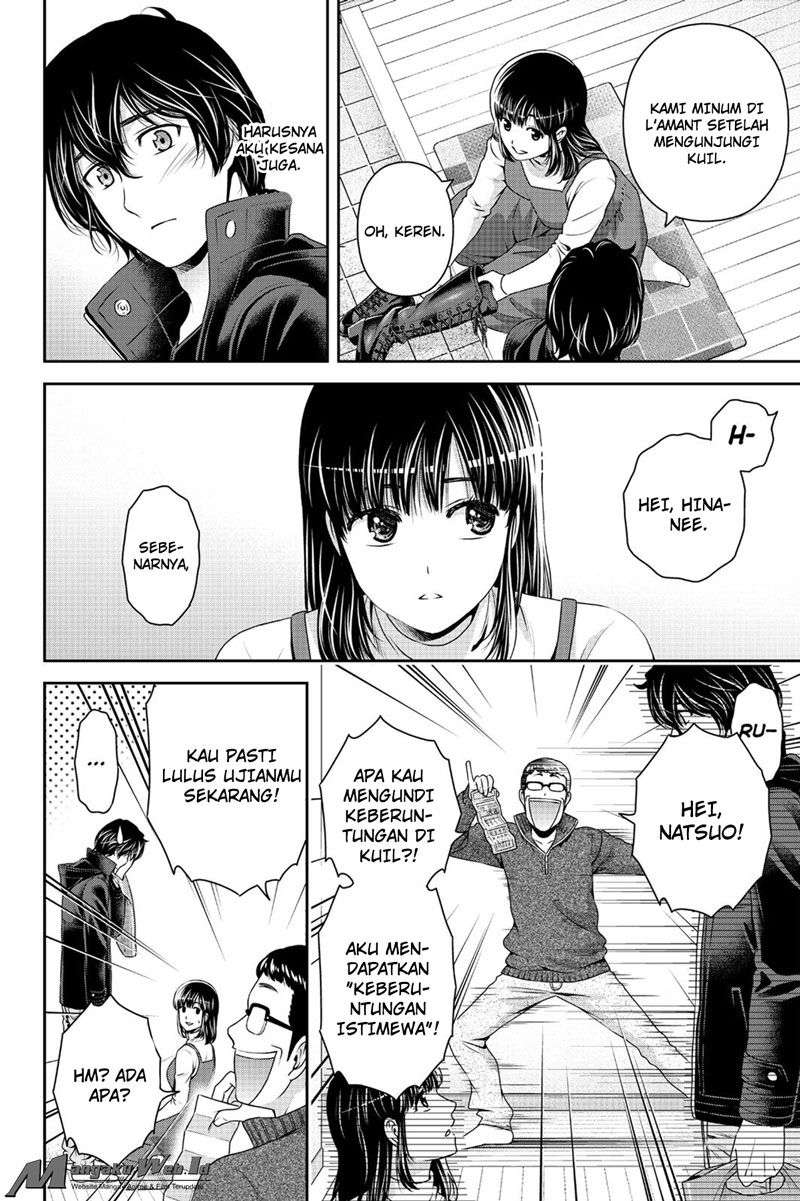 Chapter 131 - halaman 16