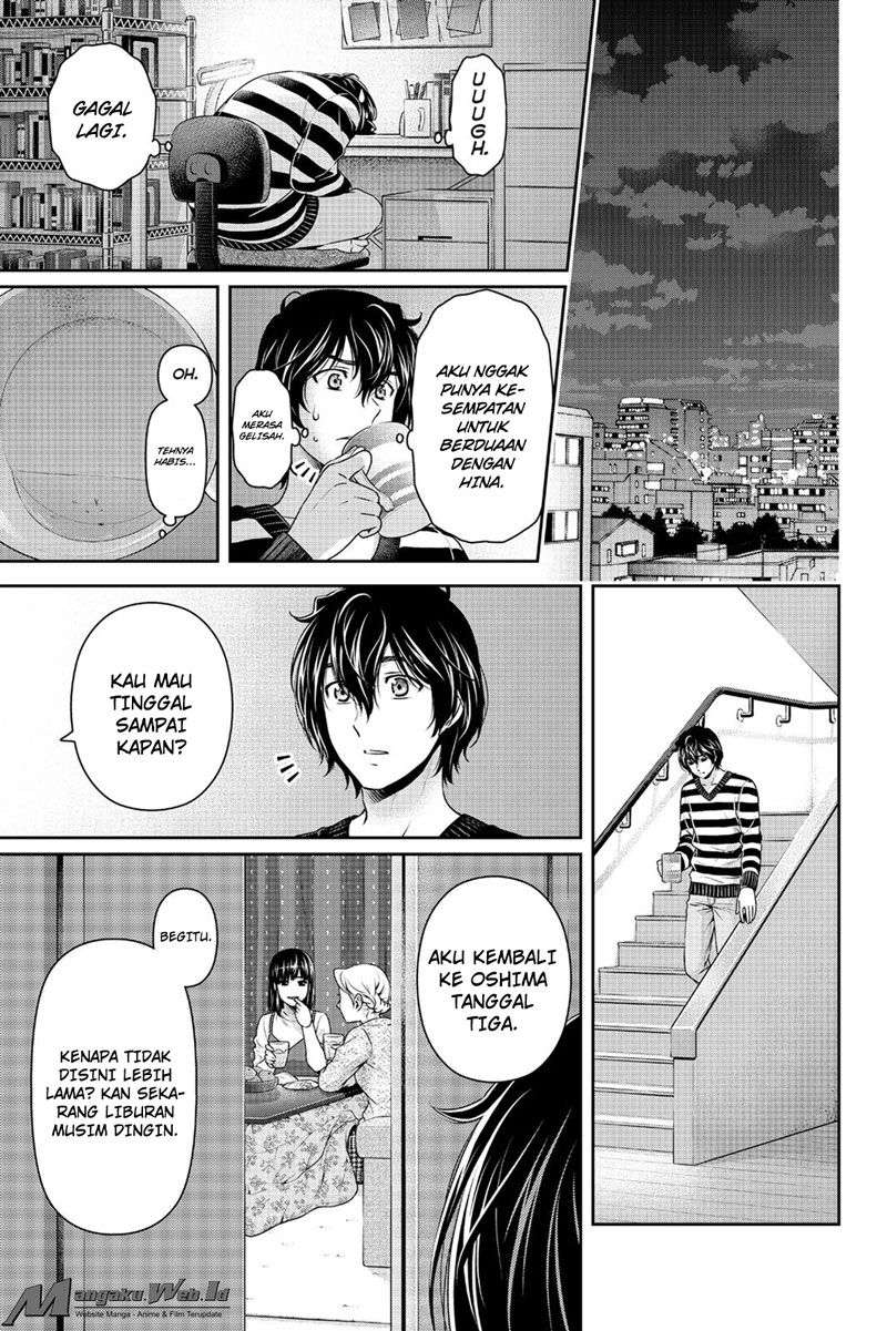 Chapter 131 - halaman 17