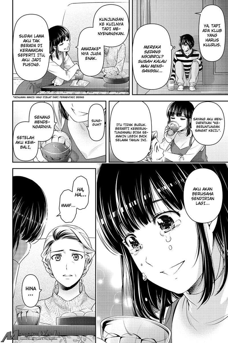 Chapter 131 - halaman 18