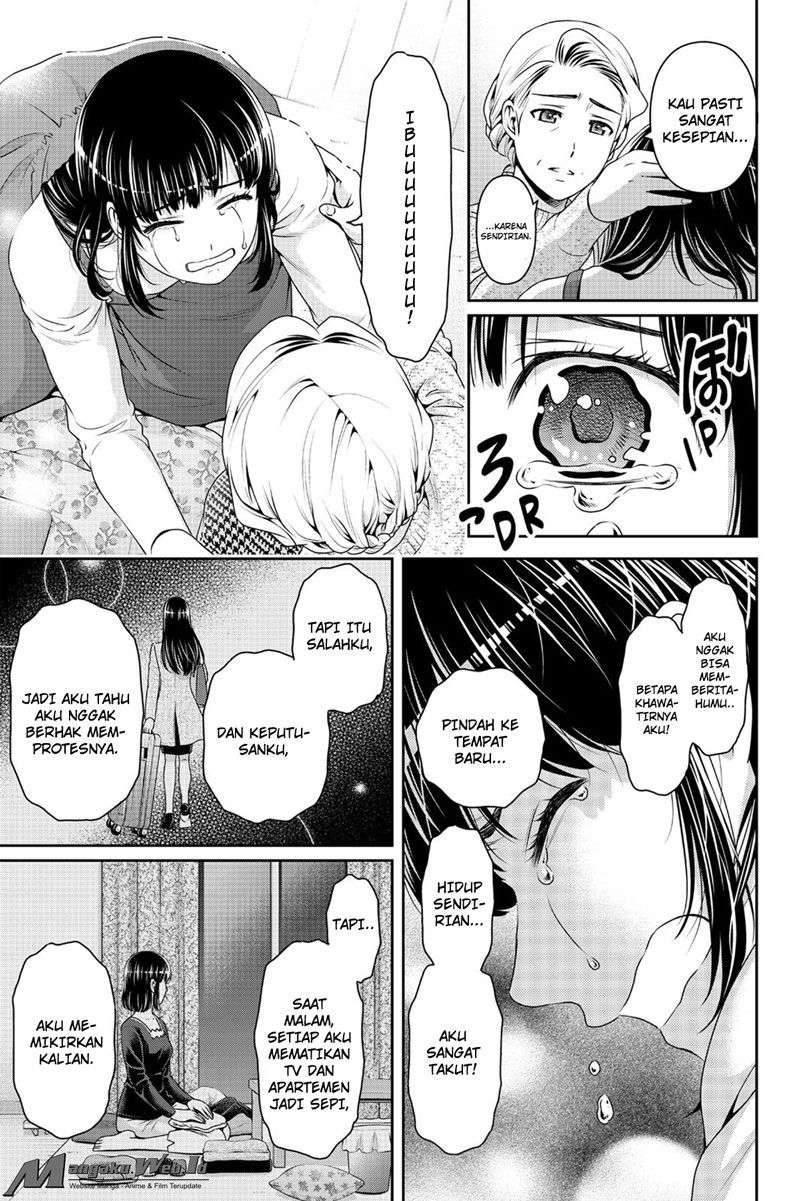 Chapter 131 - halaman 19