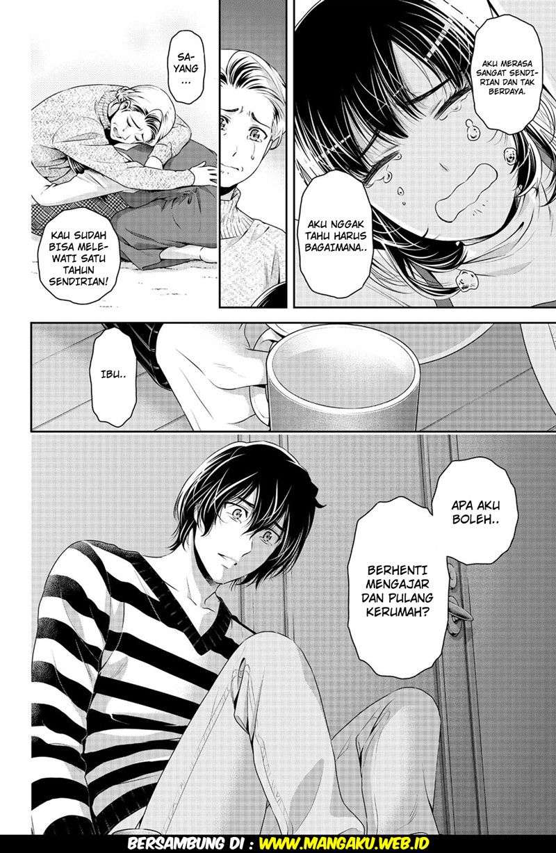 Chapter 131 - halaman 20