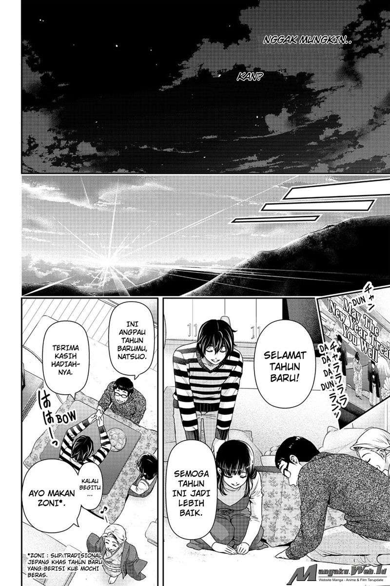 Chapter 131 - halaman 8
