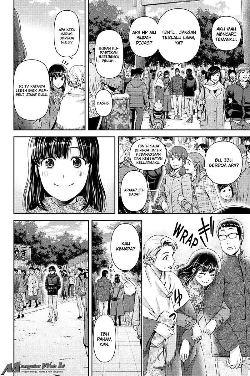 Chapter 131 - halaman 10