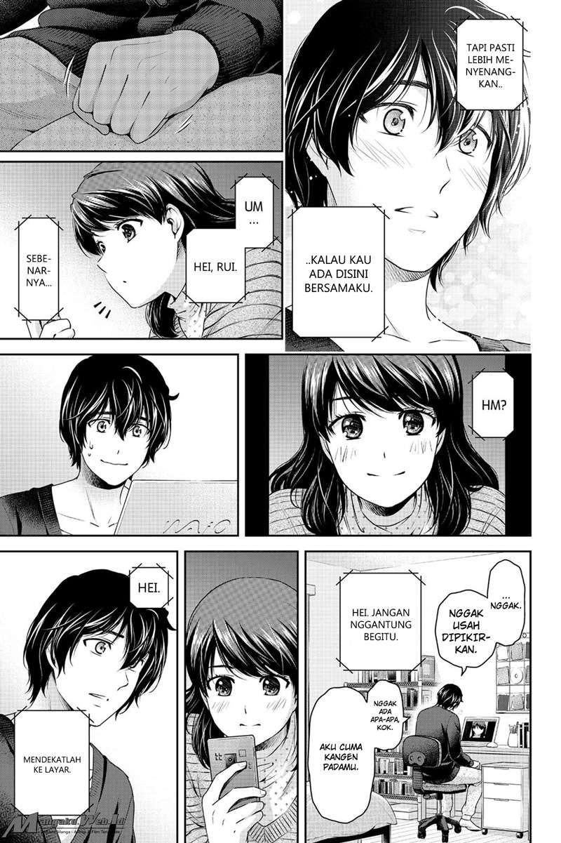 Chapter 130 - halaman 11