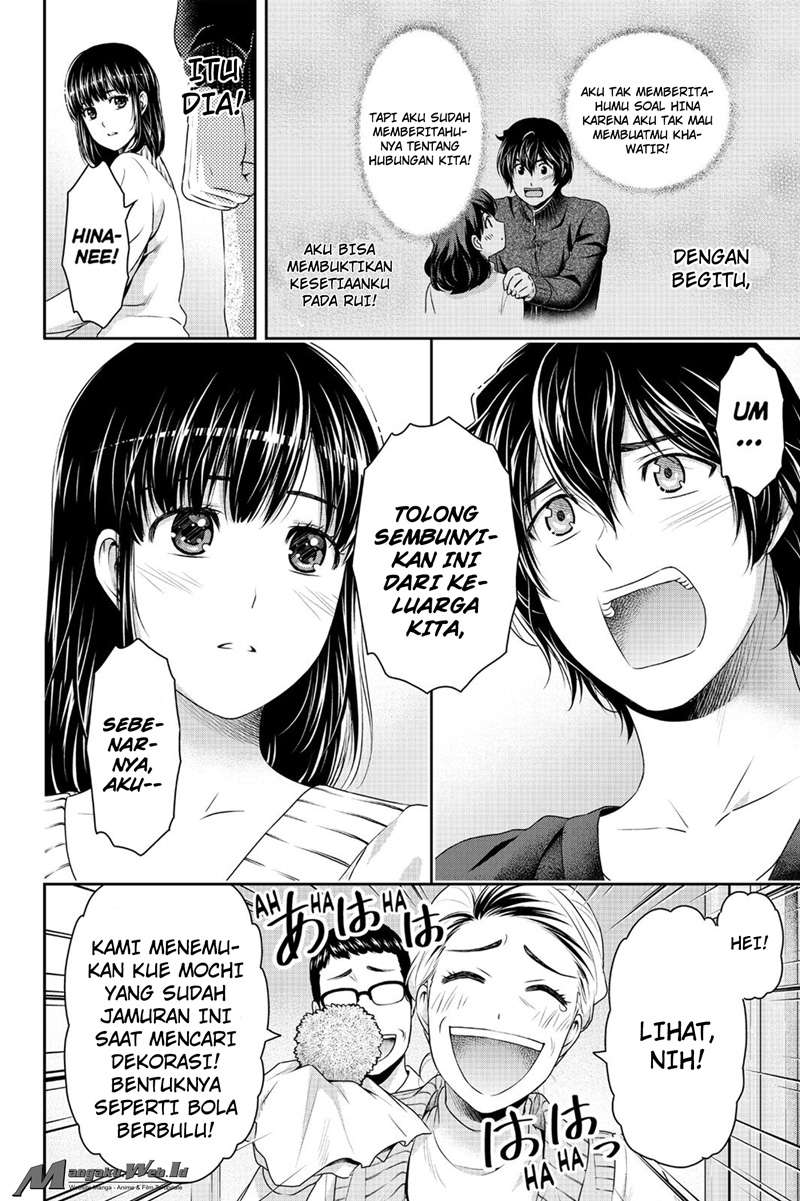Chapter 130 - halaman 16