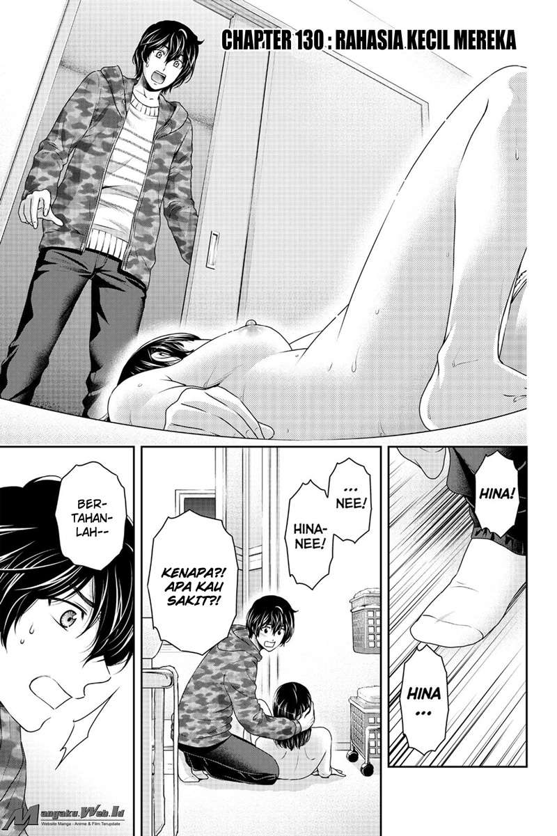 Chapter 130 - halaman 3