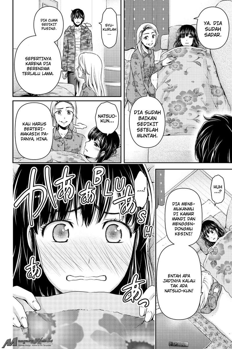 Chapter 130 - halaman 6