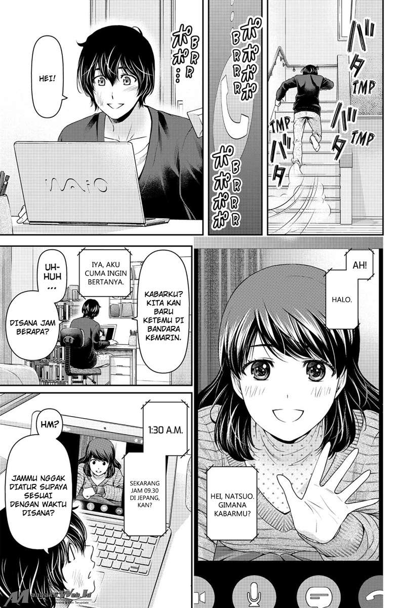 Chapter 130 - halaman 9