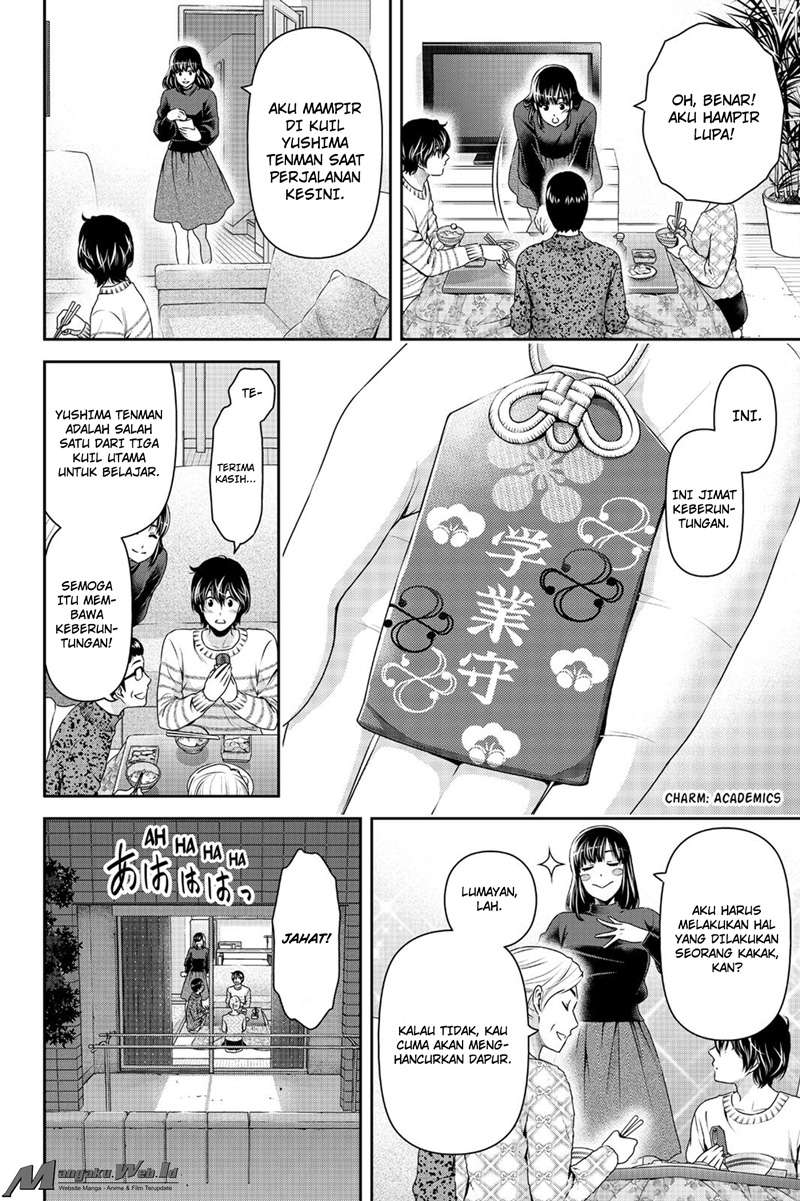 Chapter 129 - halaman 12