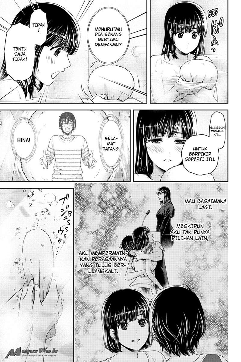 Chapter 129 - halaman 17