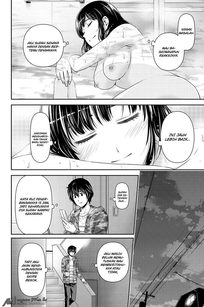 Chapter 129 - halaman 18