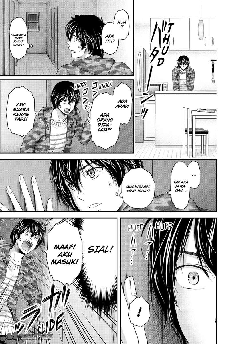 Chapter 129 - halaman 19