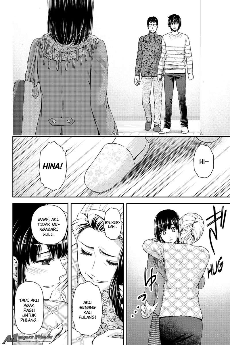 Chapter 129 - halaman 3