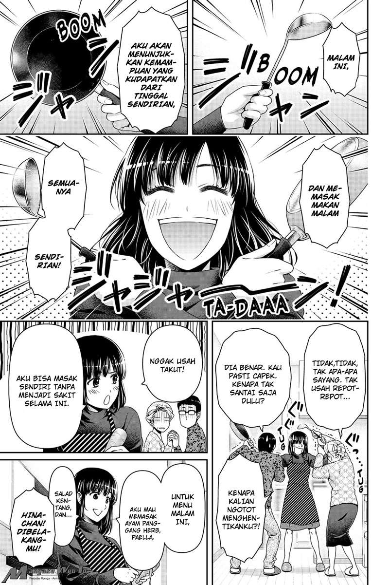 Chapter 129 - halaman 8