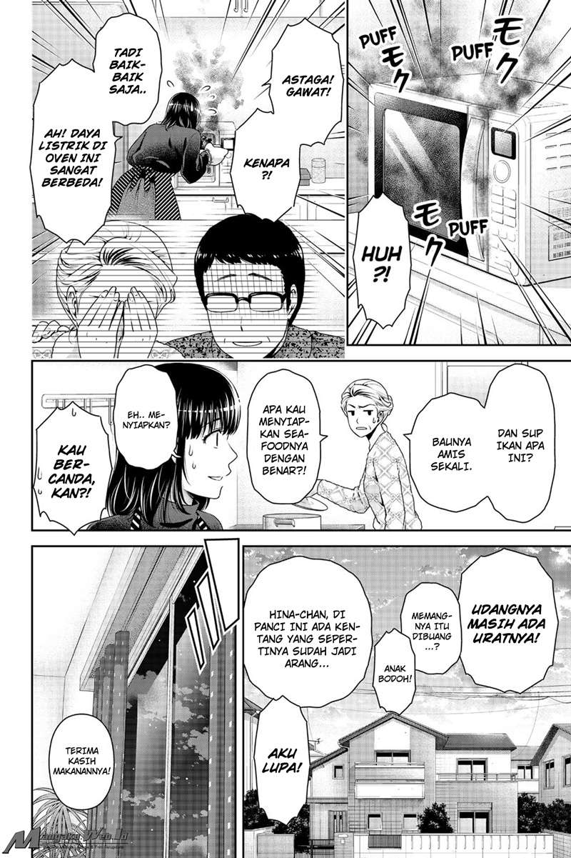 Chapter 129 - halaman 9