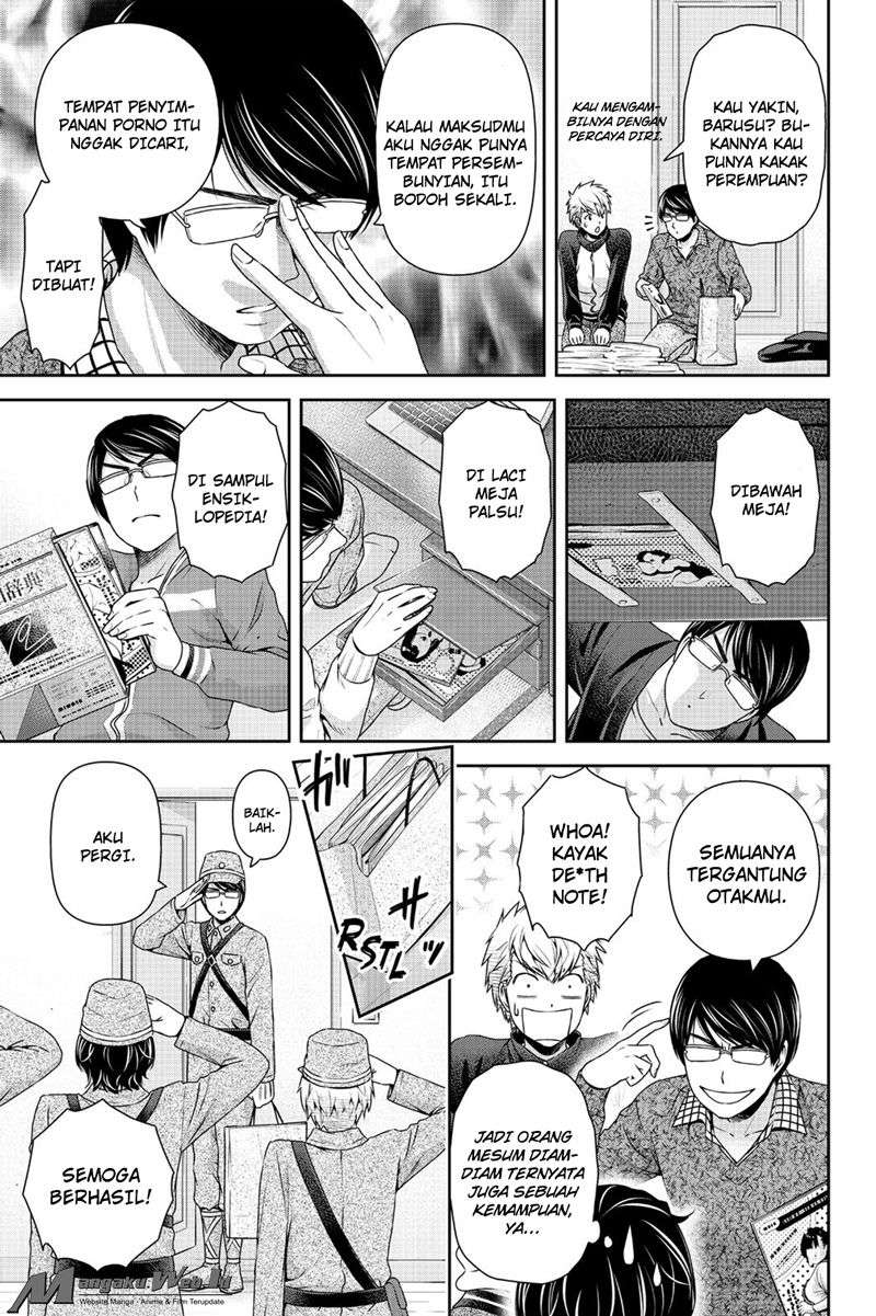 Chapter 128 - halaman 14