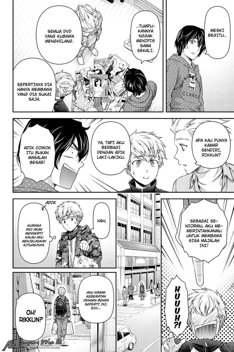 Chapter 128 - halaman 15