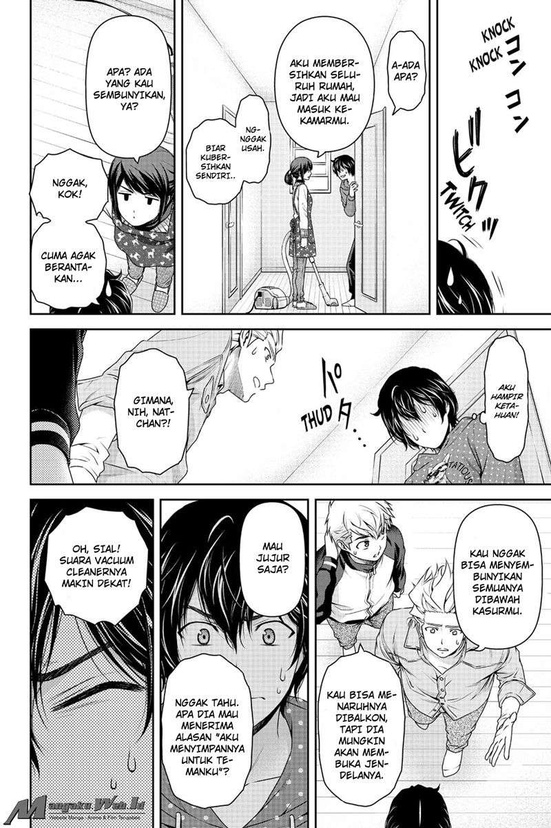 Chapter 128 - halaman 17