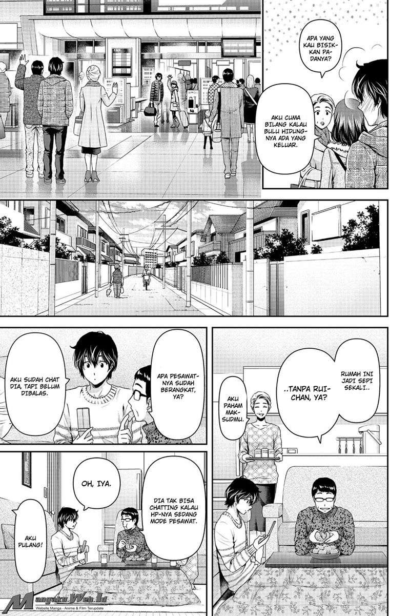 Chapter 128 - halaman 20
