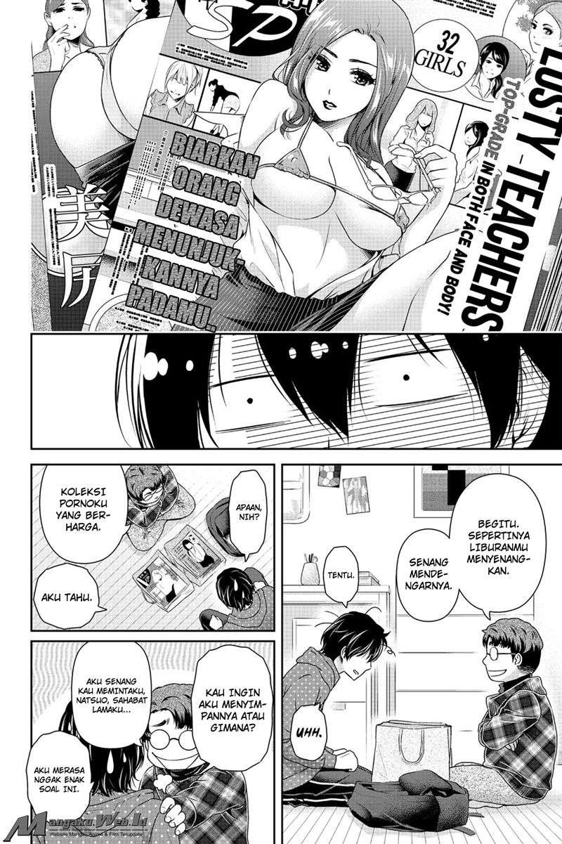 Chapter 128 - halaman 5