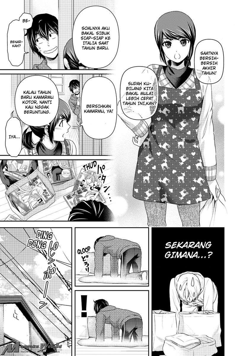 Chapter 128 - halaman 8