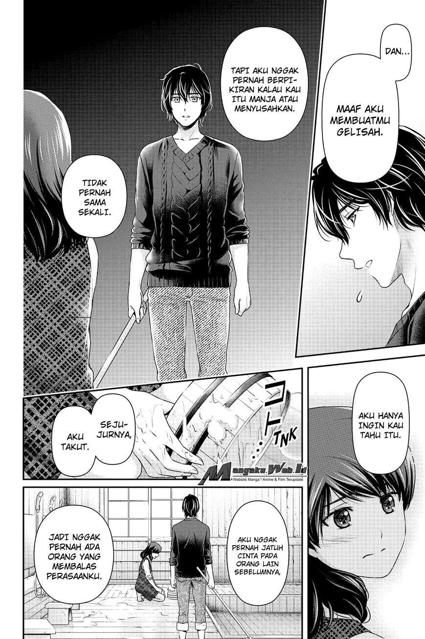 Chapter 127 - halaman 12