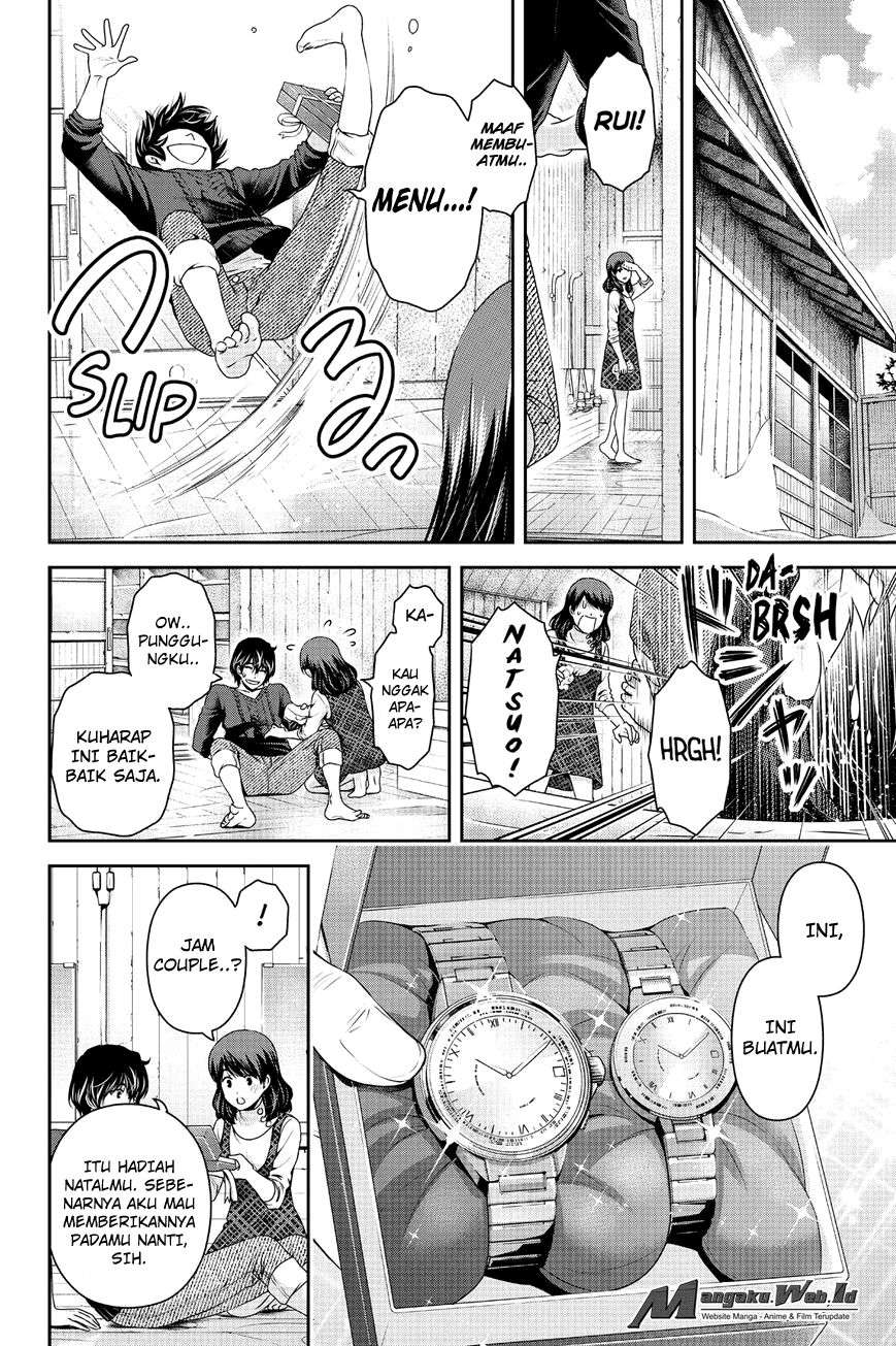 Chapter 127 - halaman 14